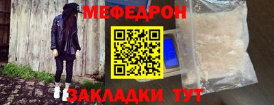 кокаин колумбия Мариинск