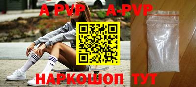 кокаин колумбия Мариинск