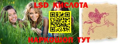 меф Малоярославец