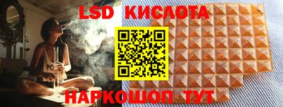 кокаин колумбия Мариинск