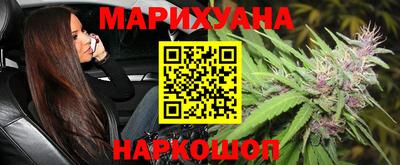 кокаин колумбия Мариинск