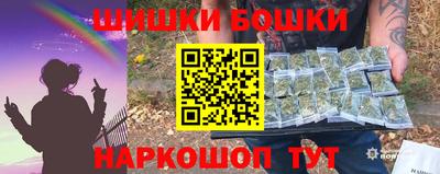 кокаин колумбия Мариинск