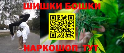 меф Малоярославец