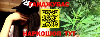 винт Малгобек