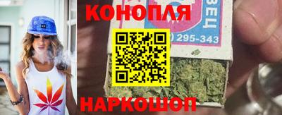 кокаин колумбия Мариинск