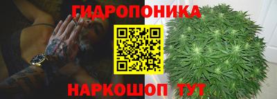 меф Малоярославец