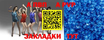 кокаин колумбия Мариинск