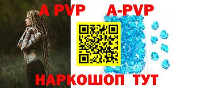 кокаин колумбия Мариинск