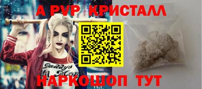 кокаин колумбия Мариинск