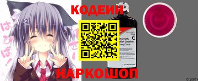 меф Малоярославец