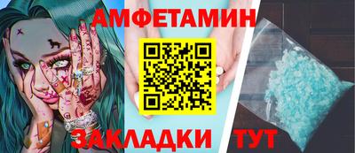 кокаин колумбия Мариинск
