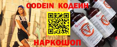 кокаин колумбия Мариинск
