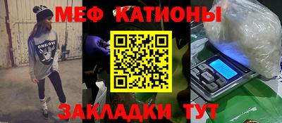 кокаин колумбия Мариинск